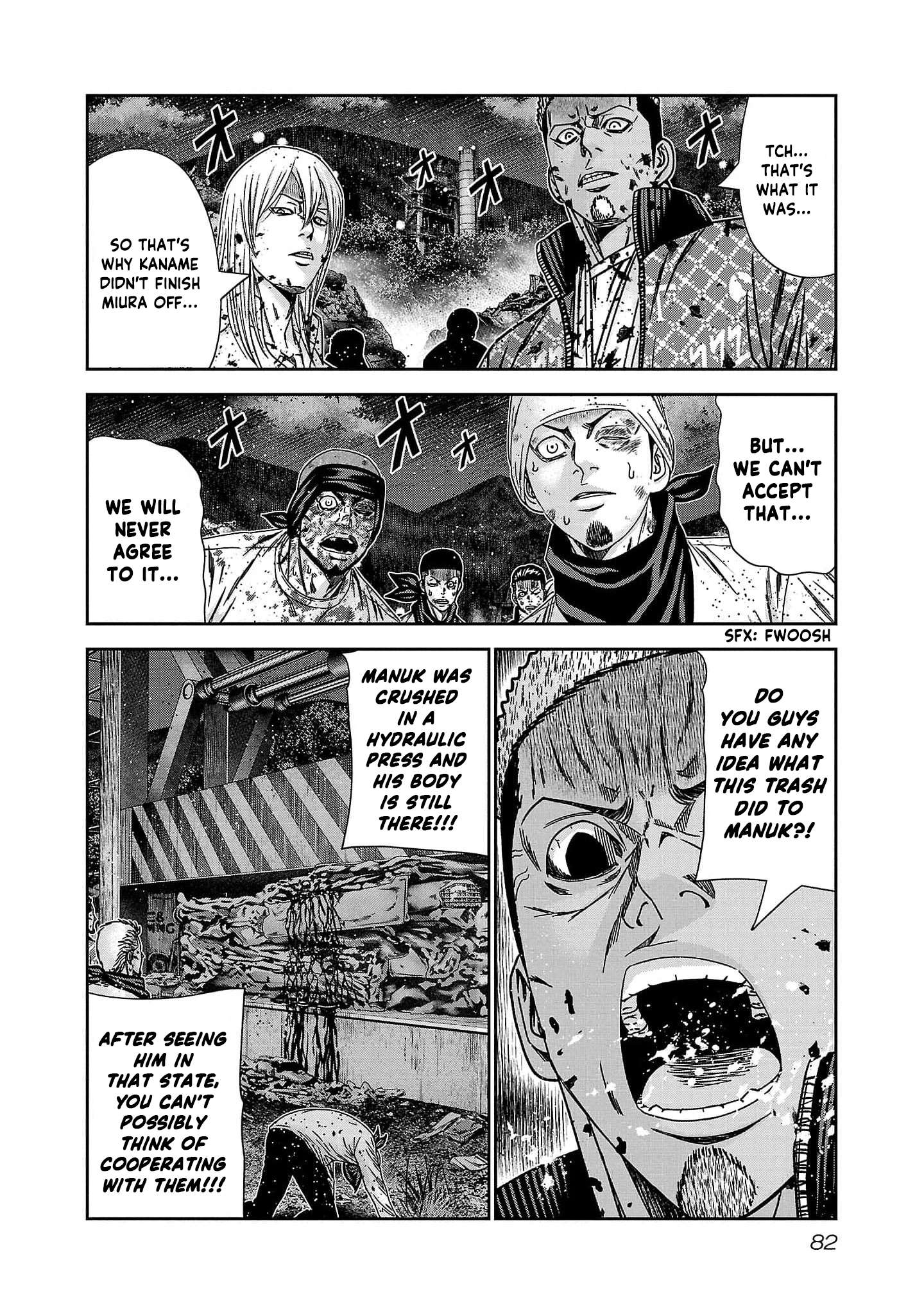 Out (Makoto Mizuta) Chapter 230 14